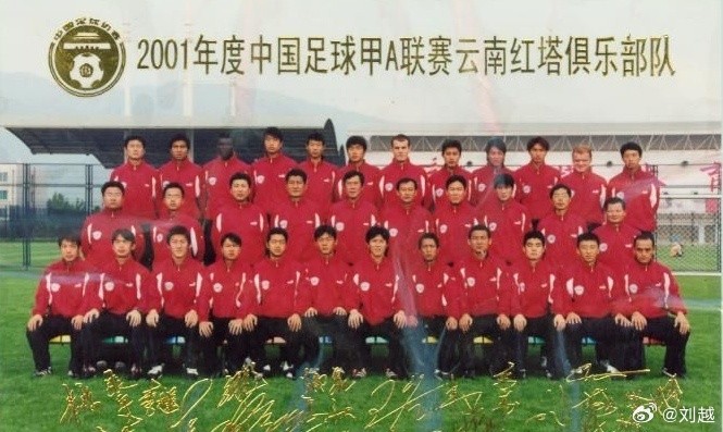 起当年都令, 媒体上写道
