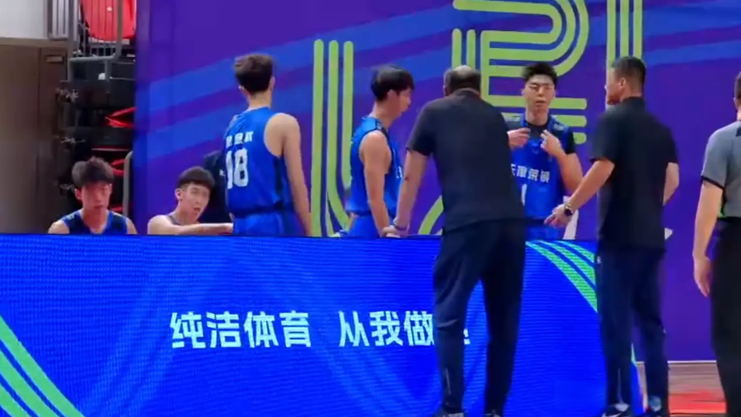 反超, 天津男篮轰