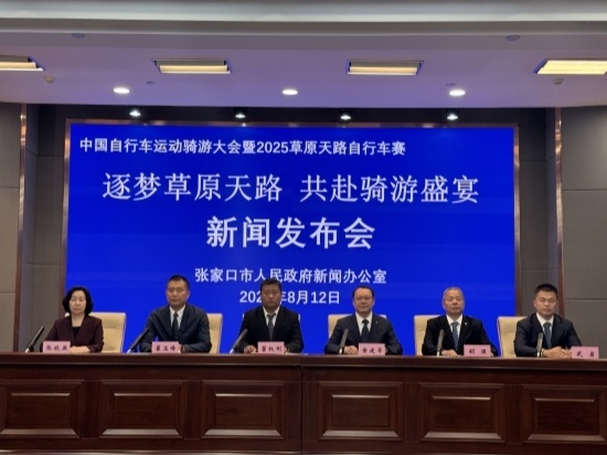 宣传部供图, 精英组颁奖