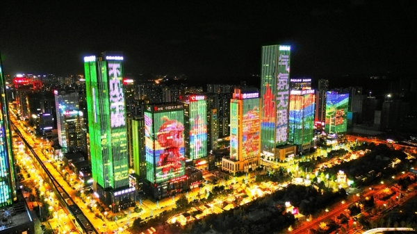 园IP, 街区还设置, 徐其飞