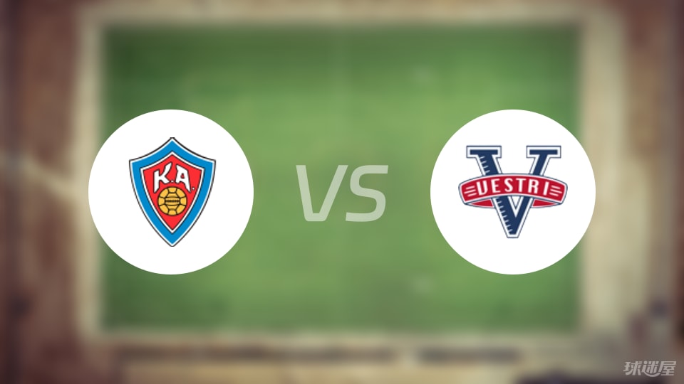 KA阿克雷, 里主场对阵, img