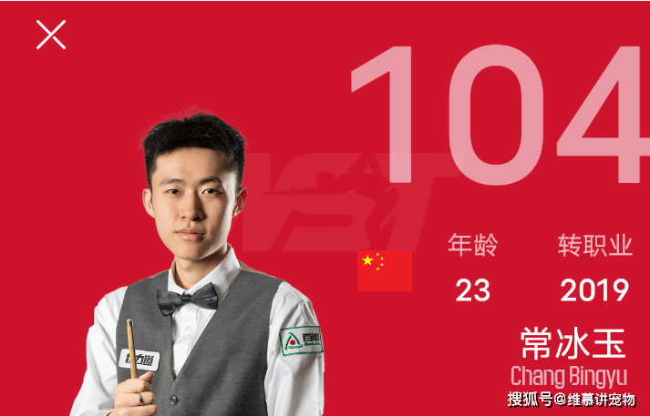 胜局, 出顽强的斗