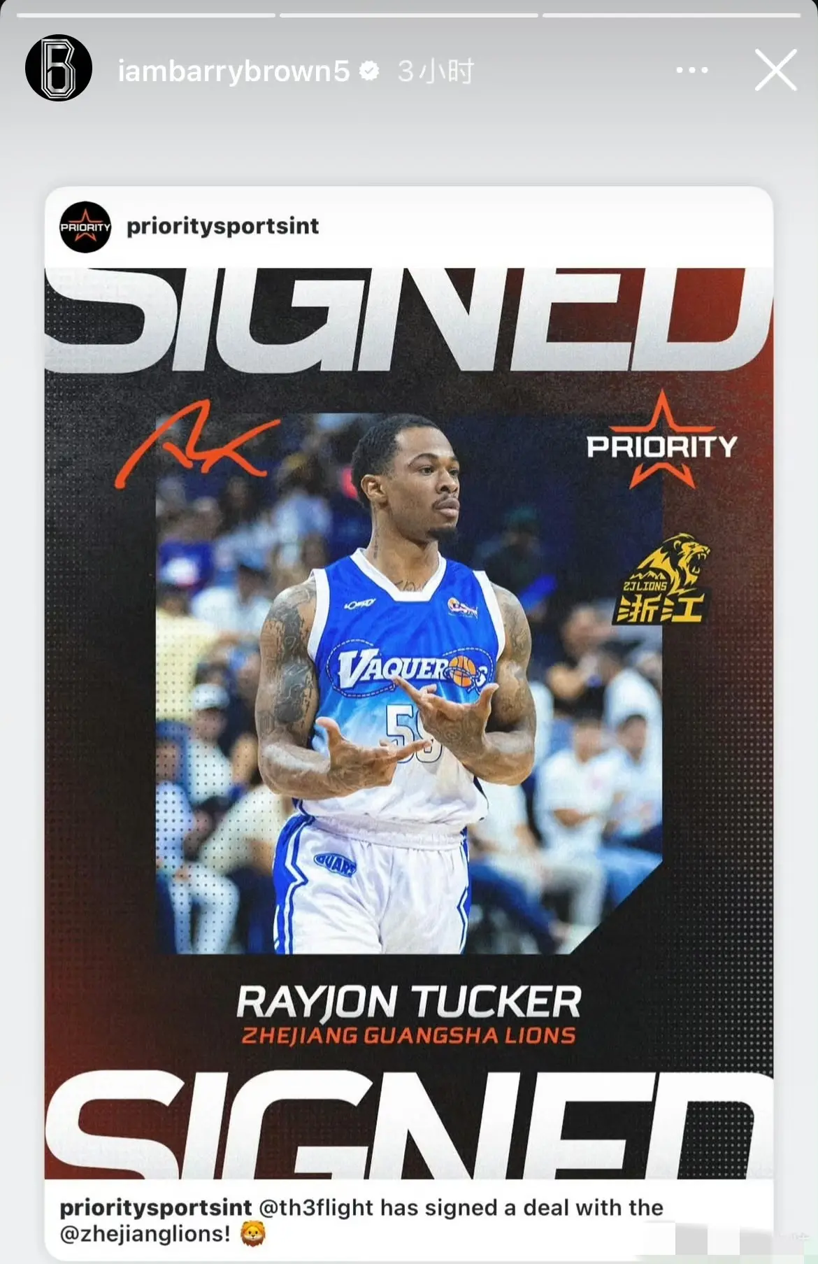 经通过视频, src, alt