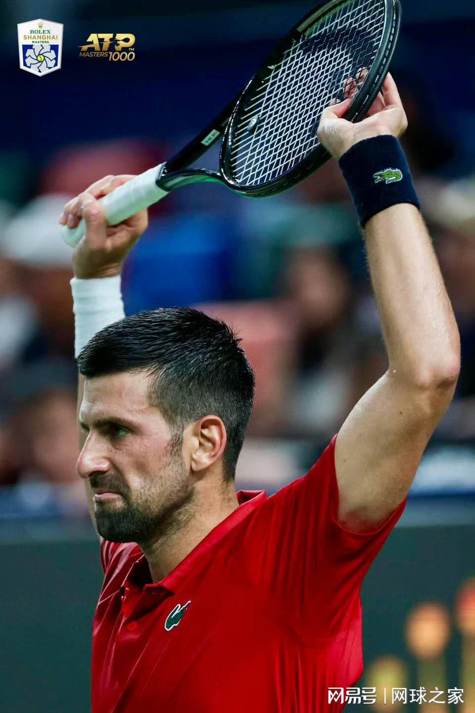 年终总决赛 年终总决赛